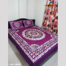 Twill Cotton King Size Bedsheet